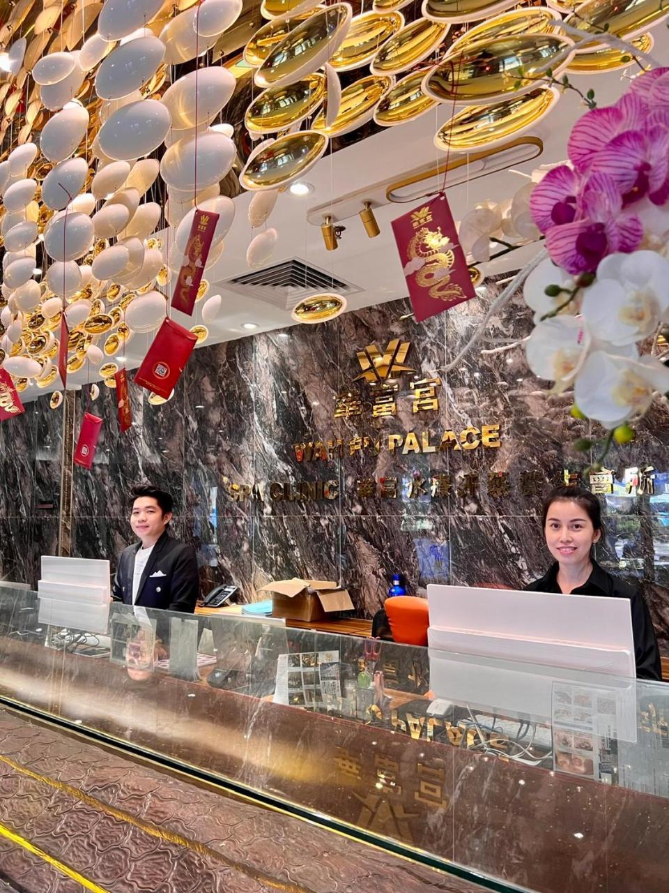 Wah Fu Hotel Ho Chi Minh-byen Eksteriør bilde